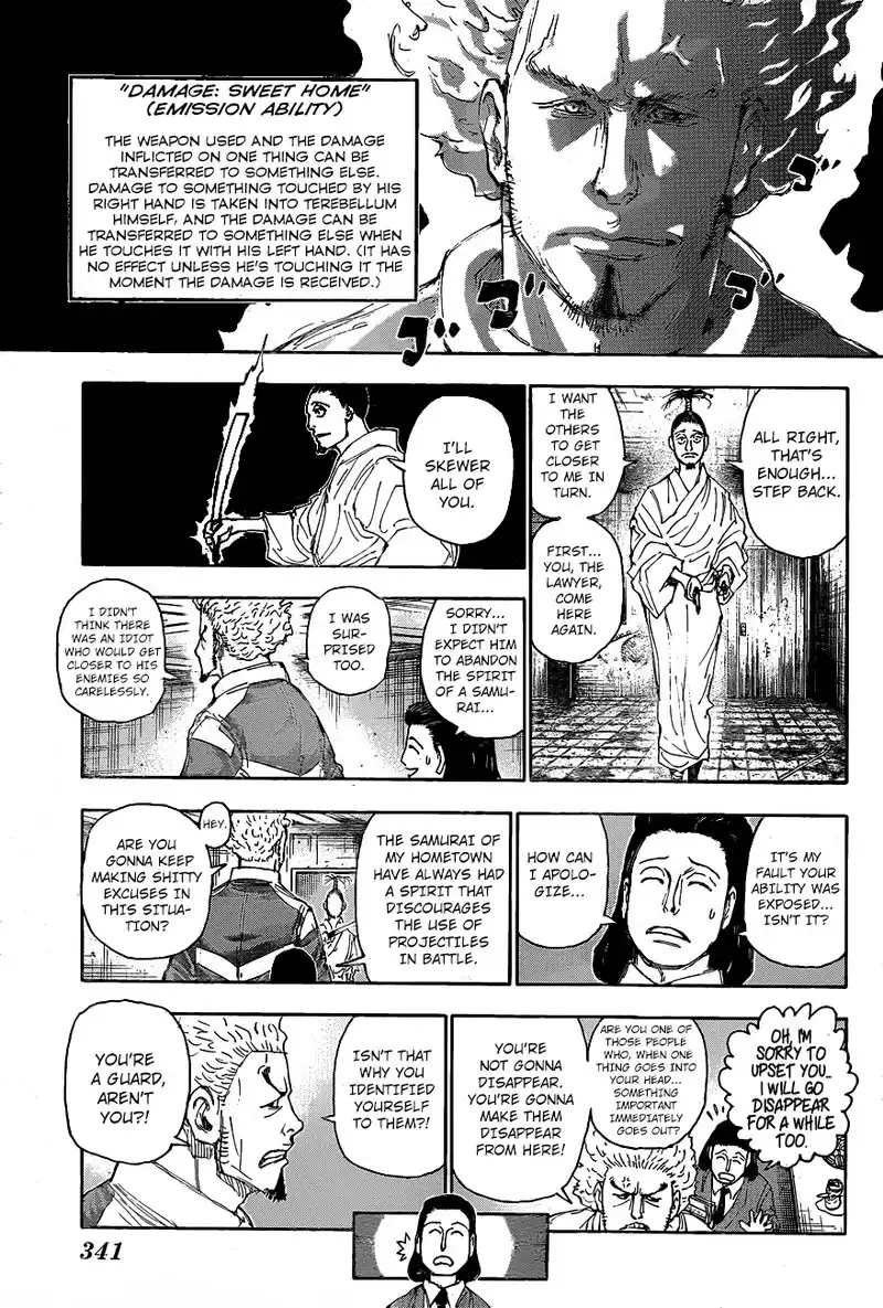 Hunter x Hunter Chapter 399.1 13